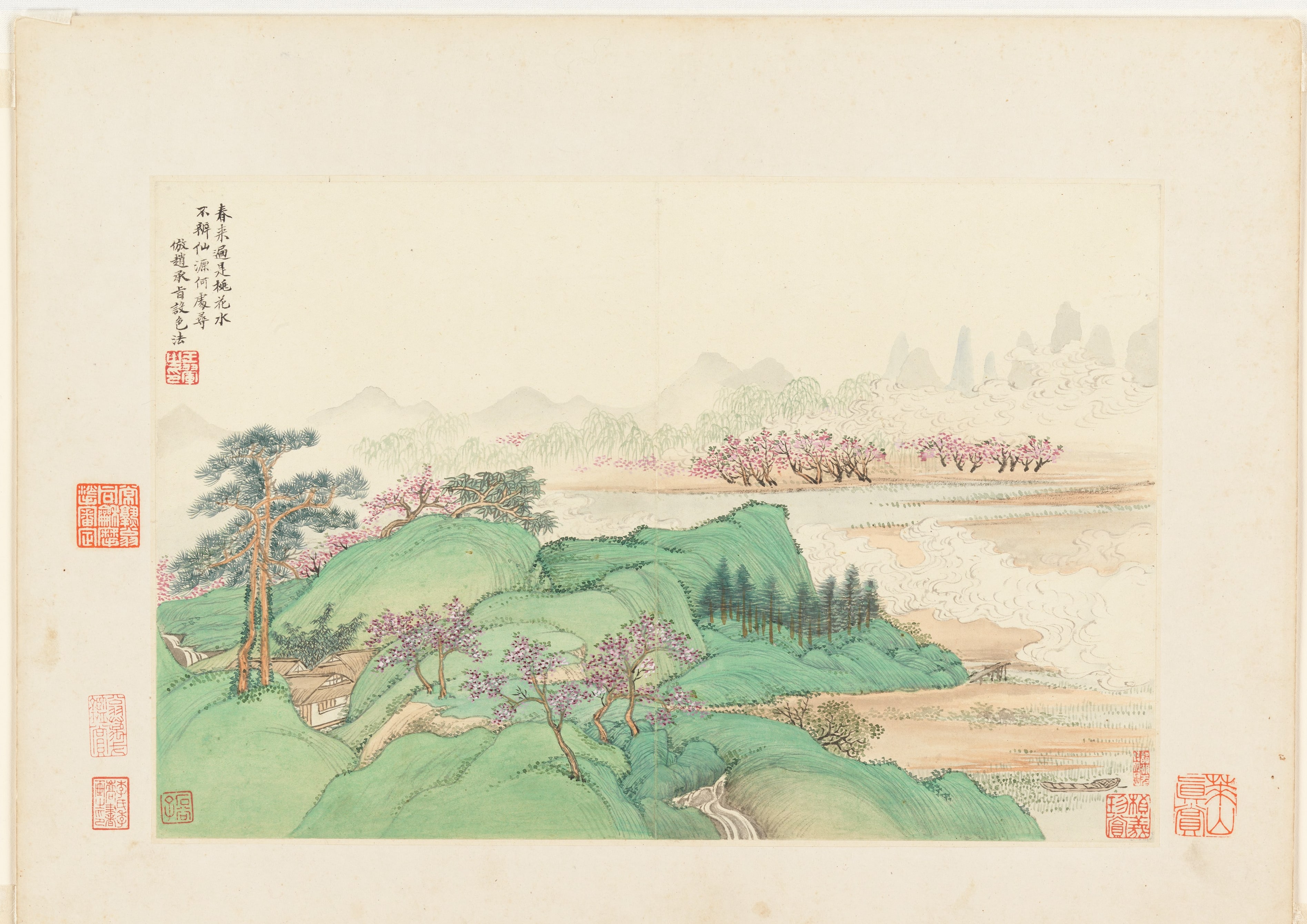 Landscapes after old masters — selected leaf 2 by Wang Hui