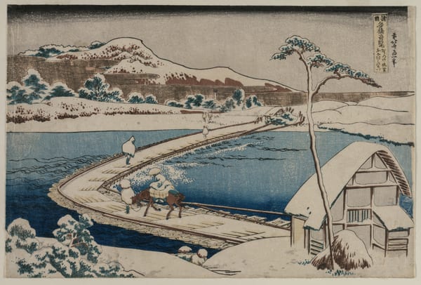 An Ancient Picture of the Boat Bridge at Sano in Kozuke Province from the series Curious Views of Famous Bridges in the Provinces by Katsushika Hokusai