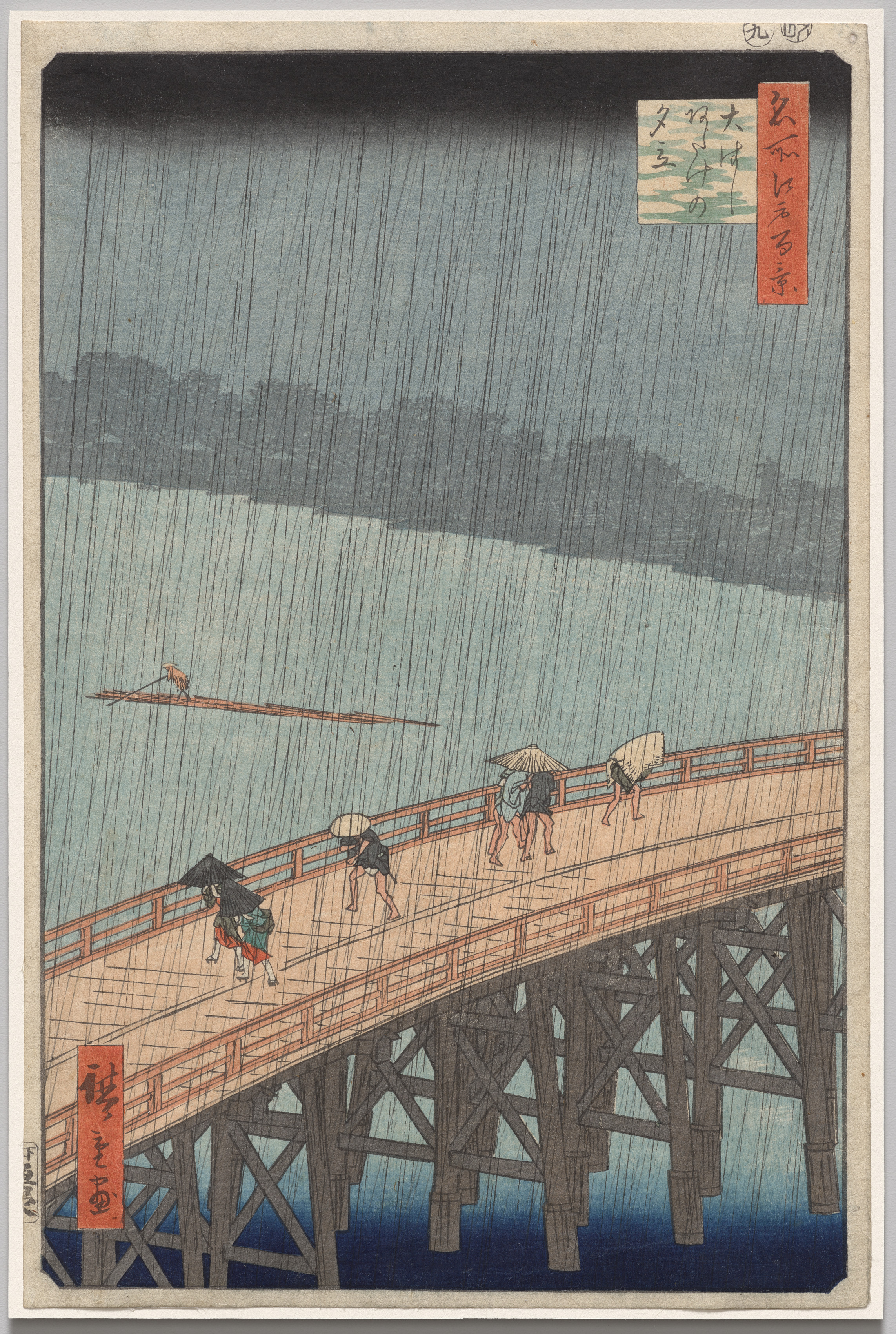 Sudden Shower over Shin-Ōhashi Bridge and Atake, from One Hundred Famous Views of Edo by Utagawa Hiroshige