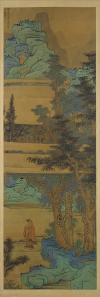 Scholar-recluse in blue-green landscape by Chen Hongshou