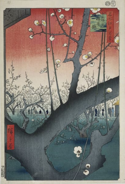 The Plum Garden at Kameido Shrine by Utagawa Hiroshige (I)