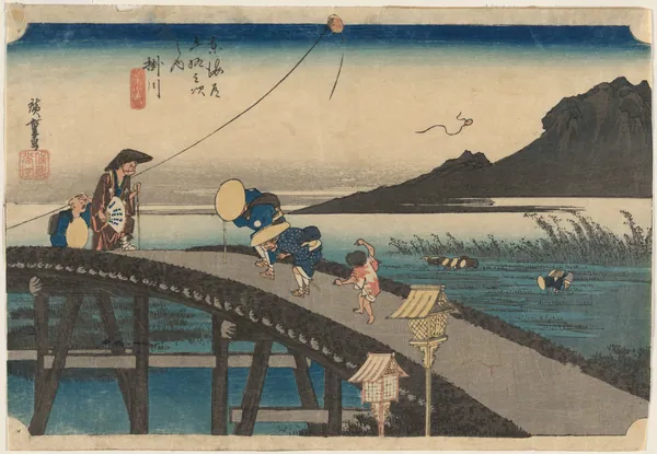 Distant View of Mount Akiha, Kakegawa by Andō Hiroshige